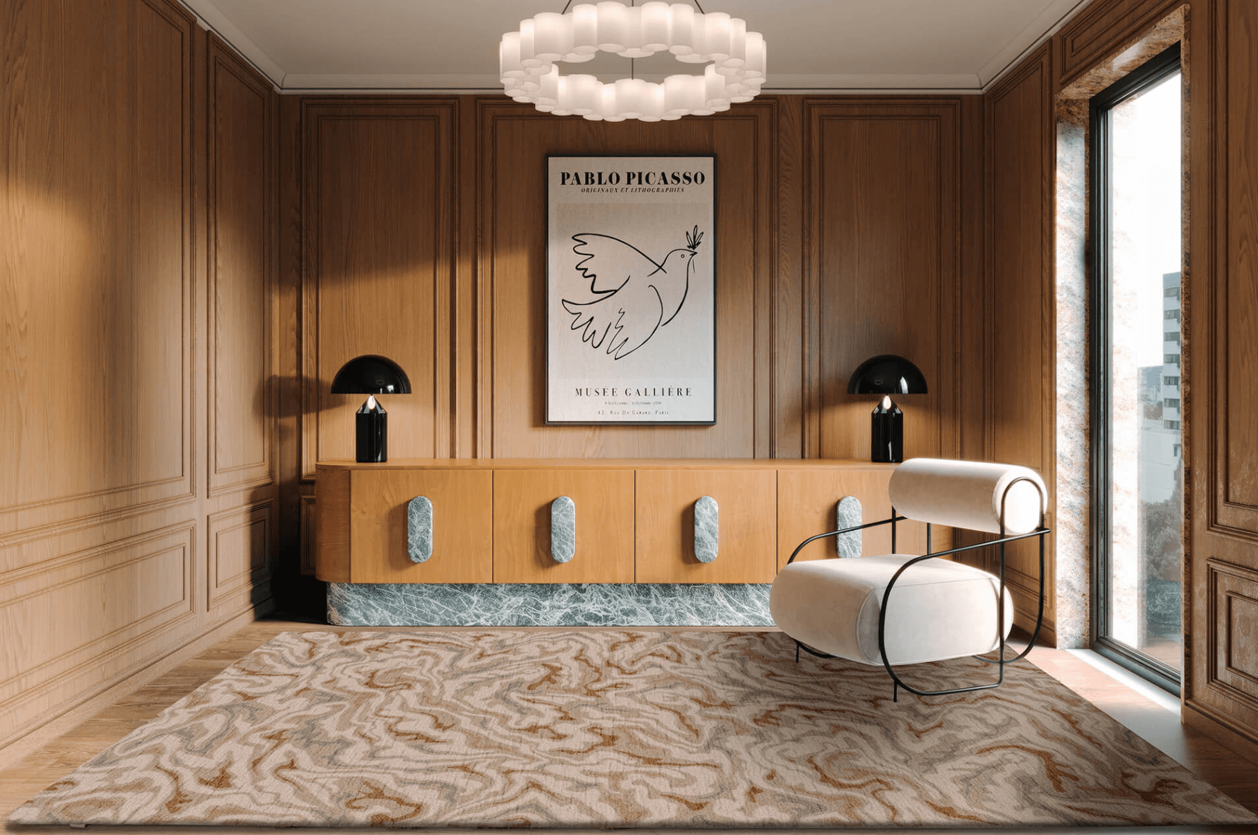 Arabesque Low Amberlight